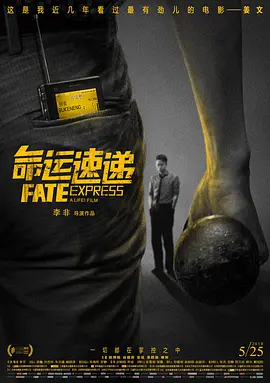 午夜视频吧